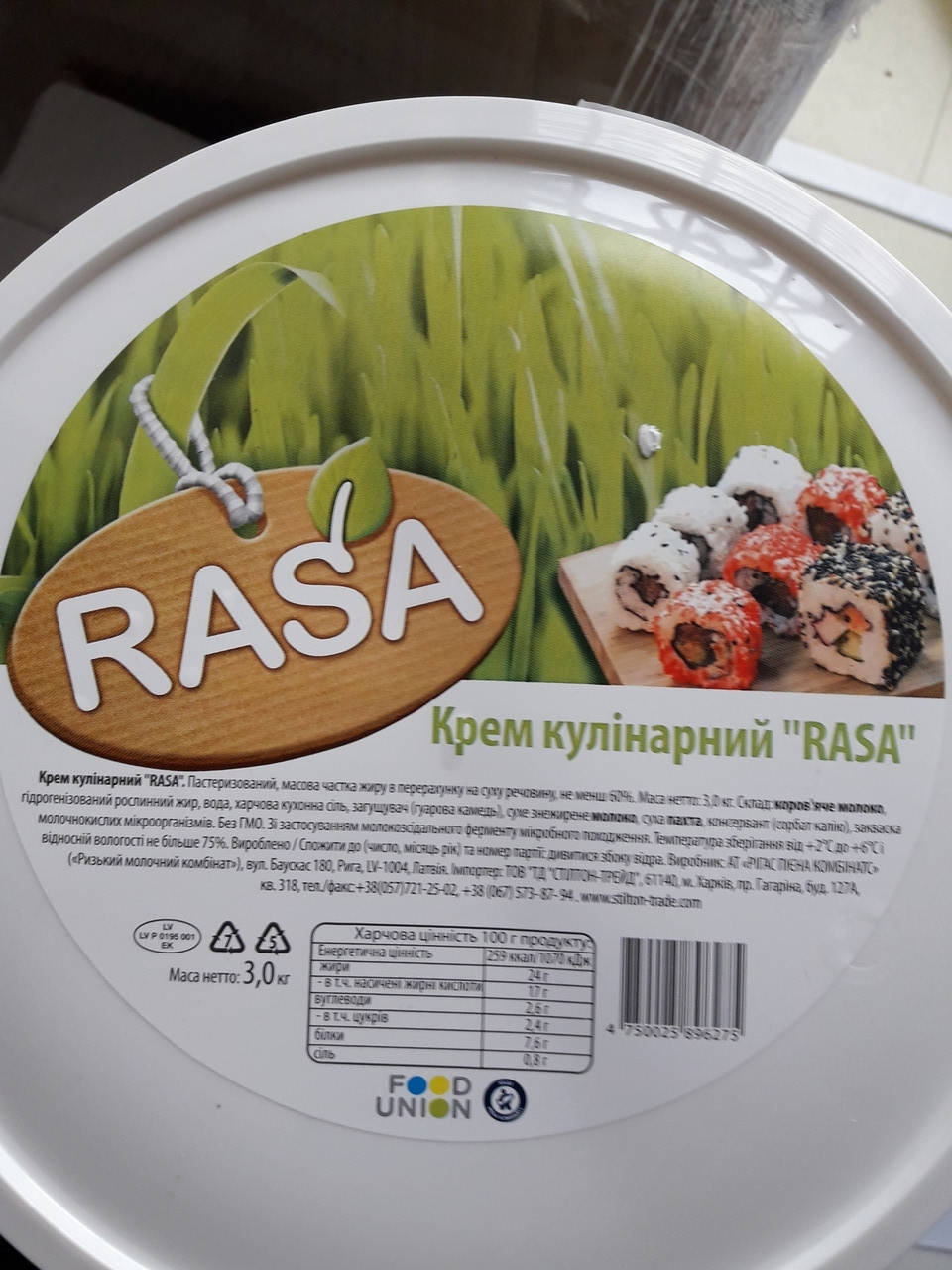 

Сливочный крем-сыр для суши Rasa 3кг