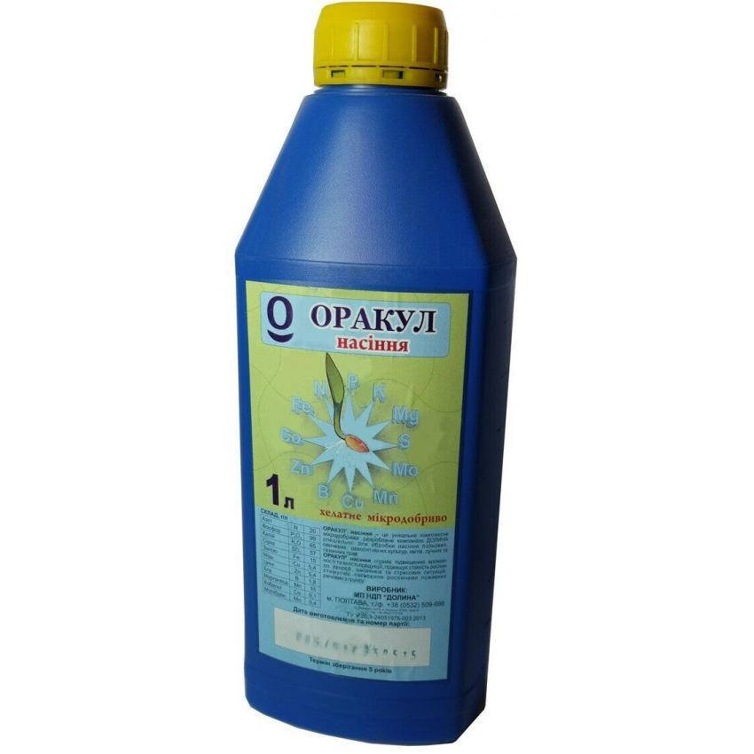 

Добриво Оракул насіння 1л (00426)