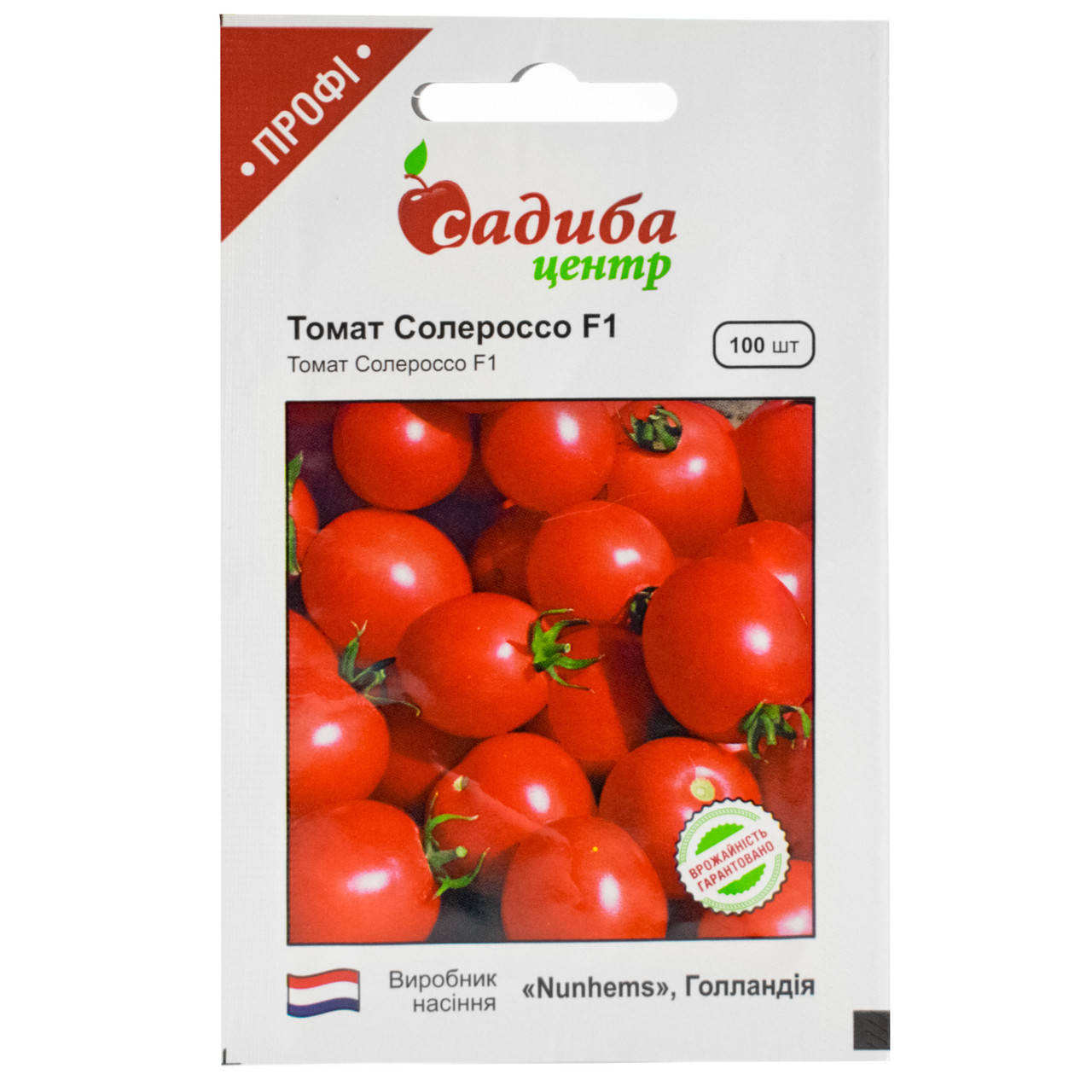 

Томат Солероссо F1 100 шт Nunhems