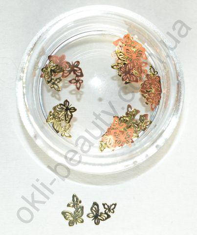 

Логотип "Две бабочки", 25 штук, Золотистый