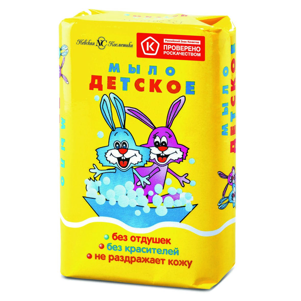 

Мило "Детское" НК 90г