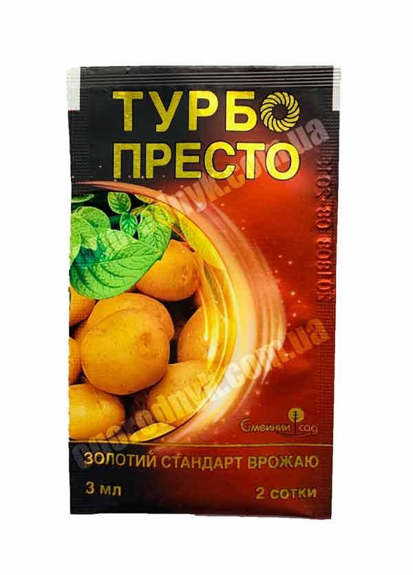 

Инсектицид ТУРБО ПРЕСТО 3 мл (2 сот.) Семейный Сад