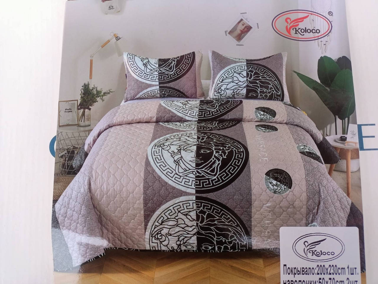 

Покрывало на кровать с наволочками 50х70 | Стеганое покрывало 200х230 |, Разные цвета