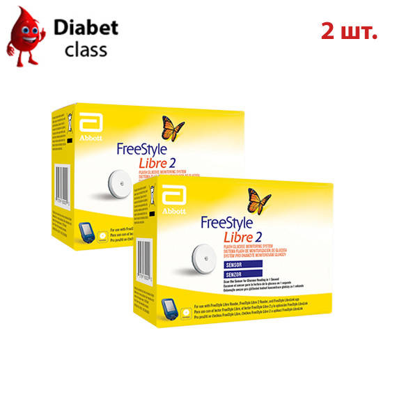 

FreeStyle Libre 2 Сенсор (ФриСтайл Либре 2 Сенсор) 2 уп.