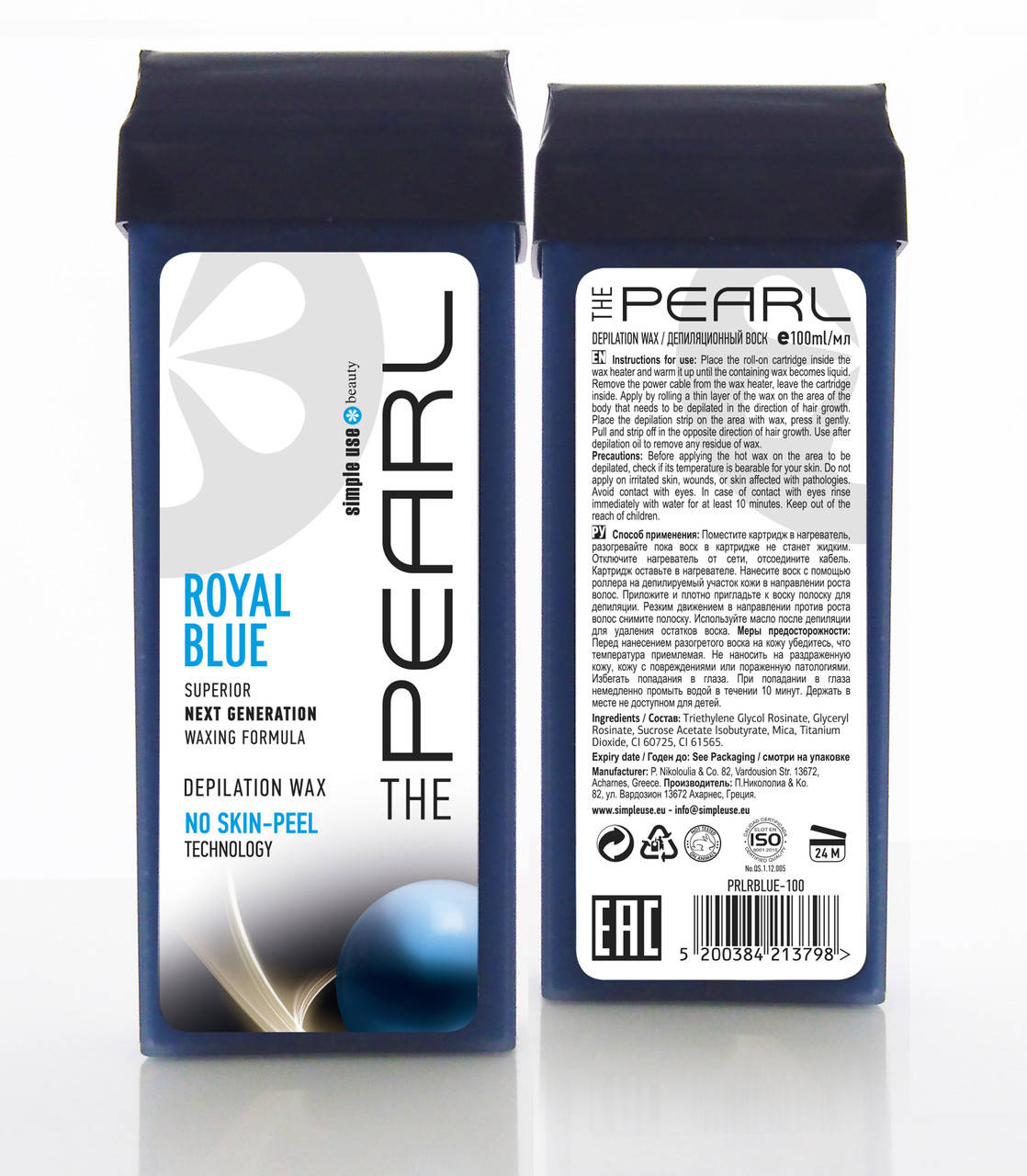 

Воск в катридже полимерный Simple Use Beauty Pearl Royal 100 мл (19003Gu)
