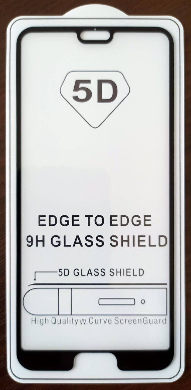 

Защитное стекло для Huawei P20 полная проклейка 5D Full Glue