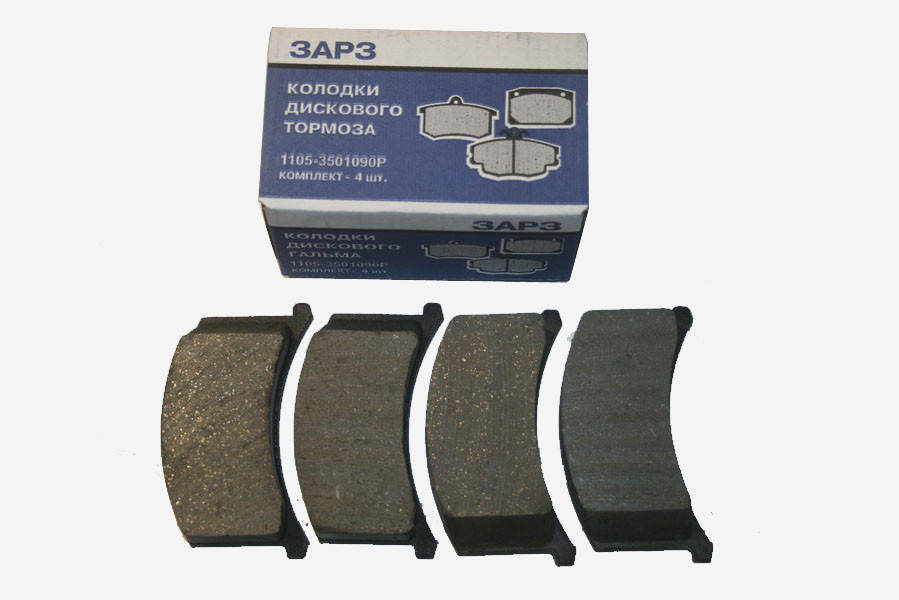 

Колодки тормозные передние 1102 ЗАРЗ (к-т 4 шт.)