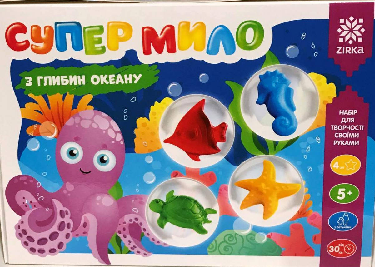 

Детский набор для мыловарения Из глубины океана (укр/рус), Зірка (91169)