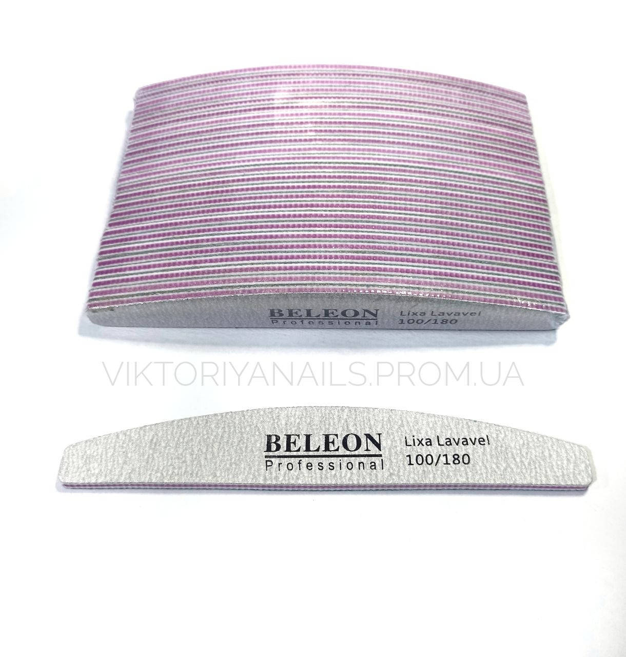 

Пилка для ногтей BELEON(спайка 25шт), 100/180