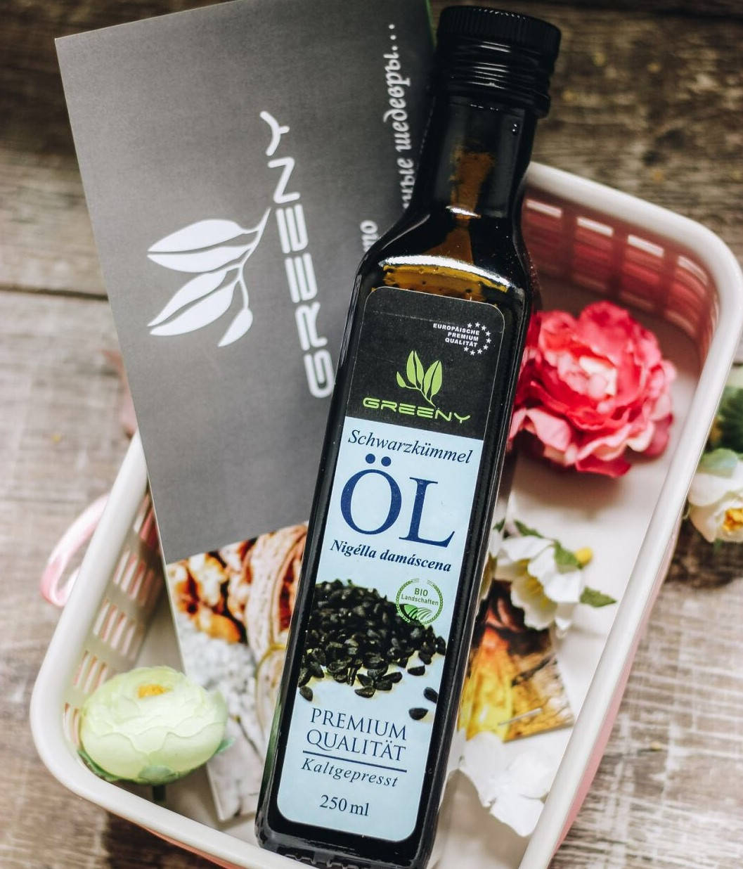

100% Масло черного тмина Nigella damascena