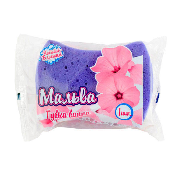 

Мочалка банная Мальва 150х110х55мм,массажная,цвет фиолетовый