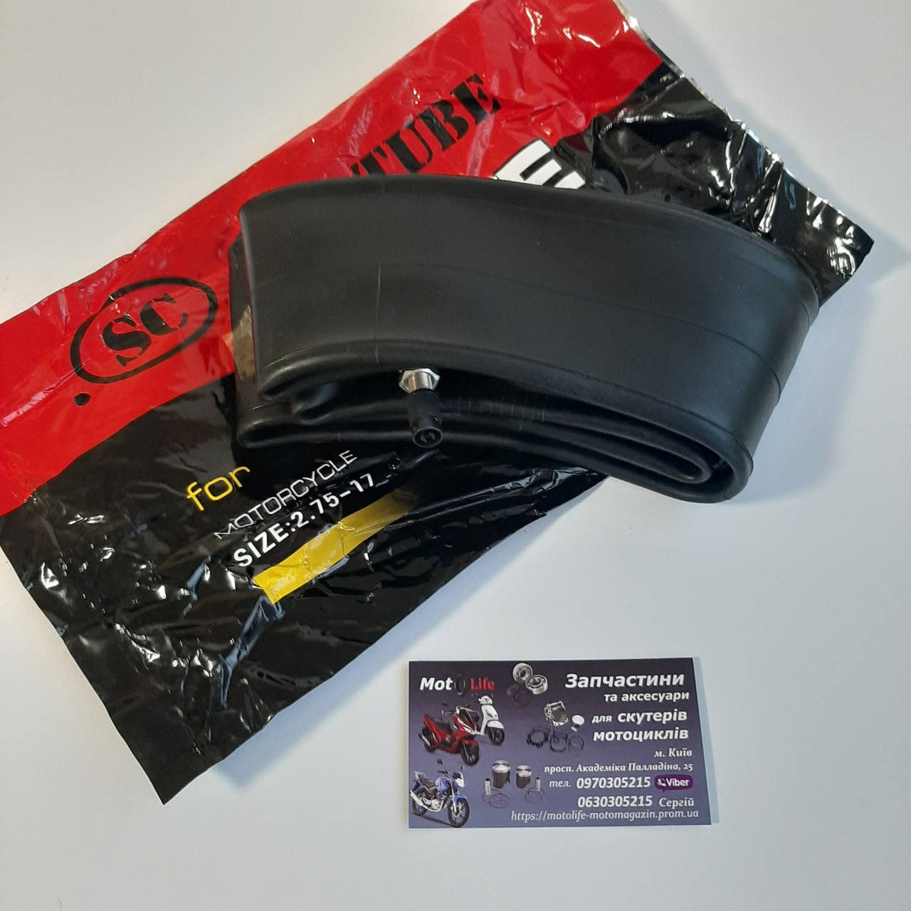 

Камера 17" 2.75-17 "SC"