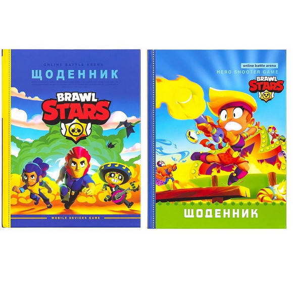 

Дневник школьный для младших и средних классов "Мандарин" "Игра", твердый переплет