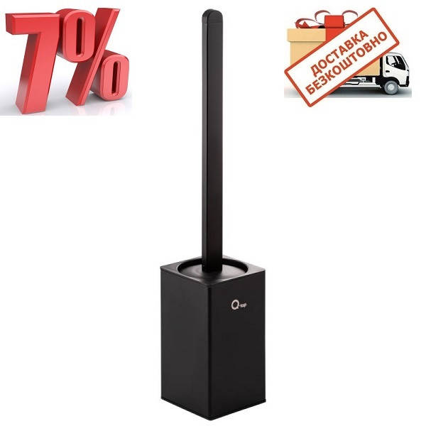 

Черный напольный ершик для унитаза квадратный QTap Liberty BLM 1157-2