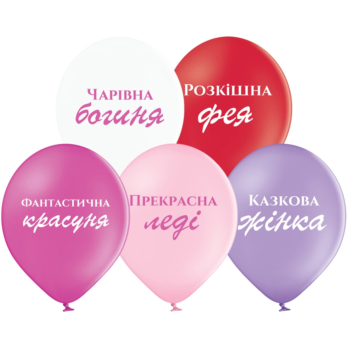 

Латексный шарик Everts 12"(30 см) Комплименты, Разные цвета