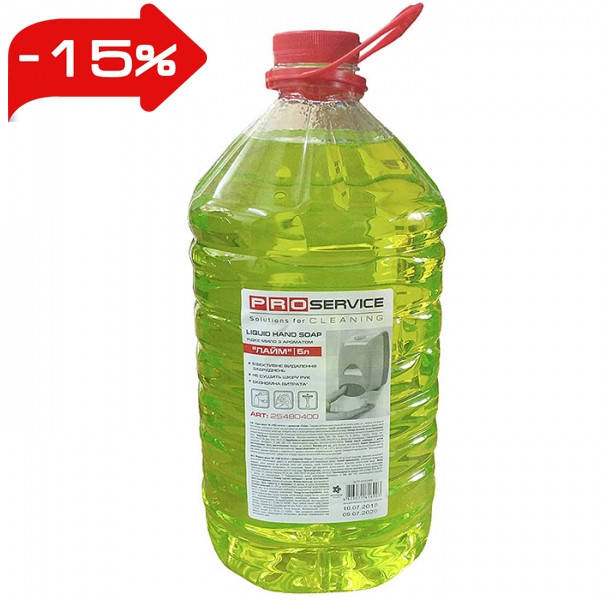 

Мыло жидкое 5л PRO OPTIMUM ЛАЙМ 4шт/уп 25480400