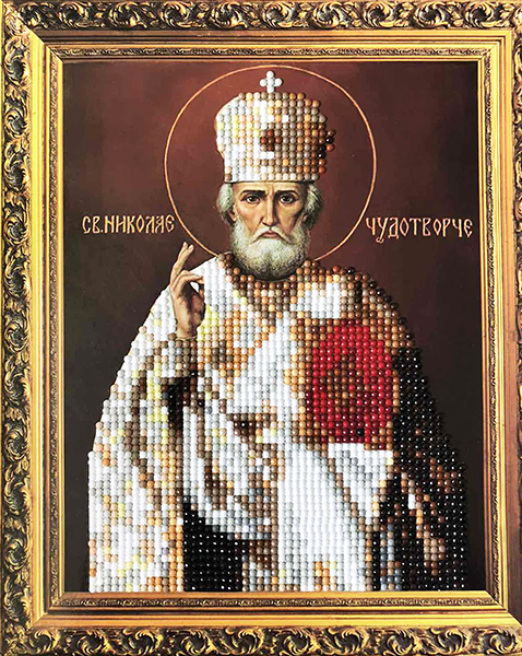 

Алмазная вышивка. Картина на картоне " Николай Чудотворец" , размер 21х25