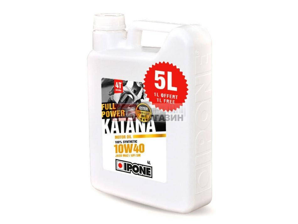 

Масло IPONE FULL POWER KATANA cинтетическое 10W-40, 4л+1л