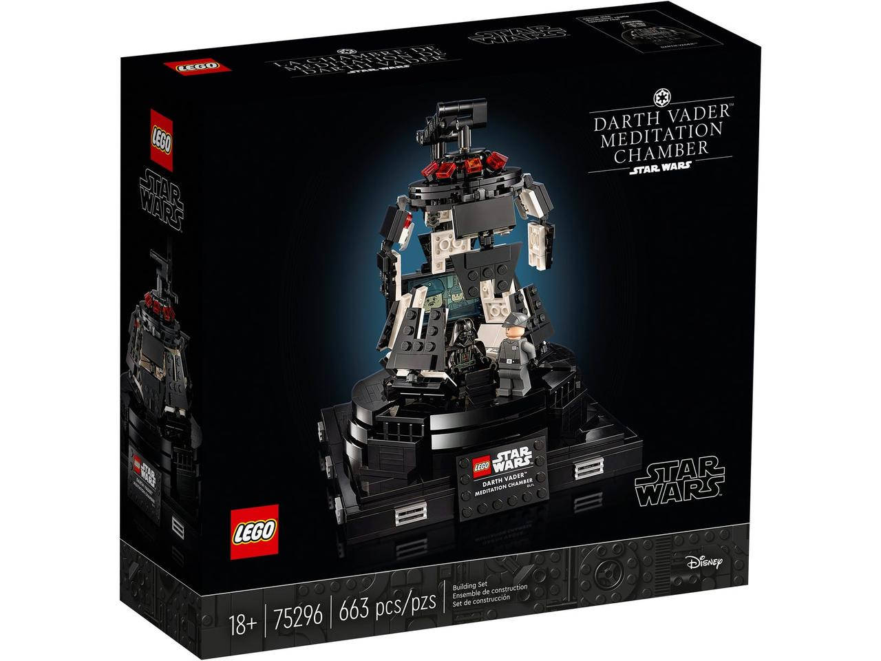 

LEGO® 75296 Звездные войны - Камера медитации Дарта Вейдера