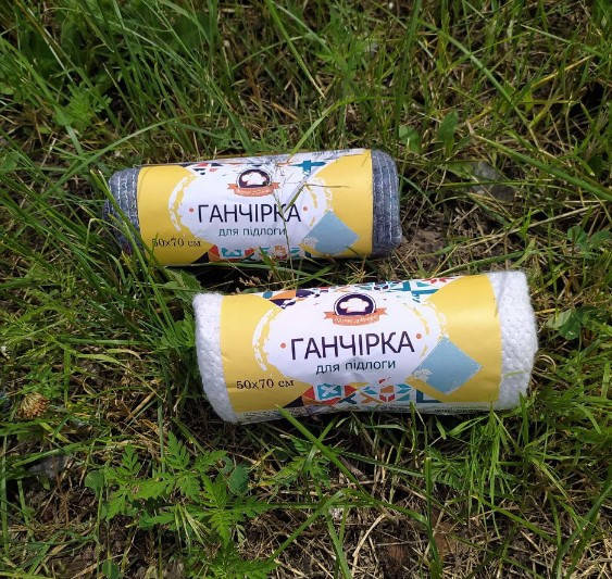 

Тряпка половая 50*70 Новая, Белый
