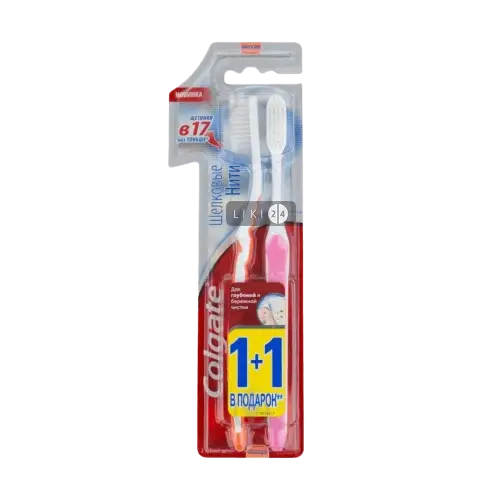 

Зубные щетки Colgate Шелковые нити мягкие 1+1 шт