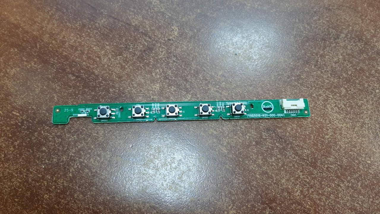 

Плата кнопок 715g5016-k01-000-004i