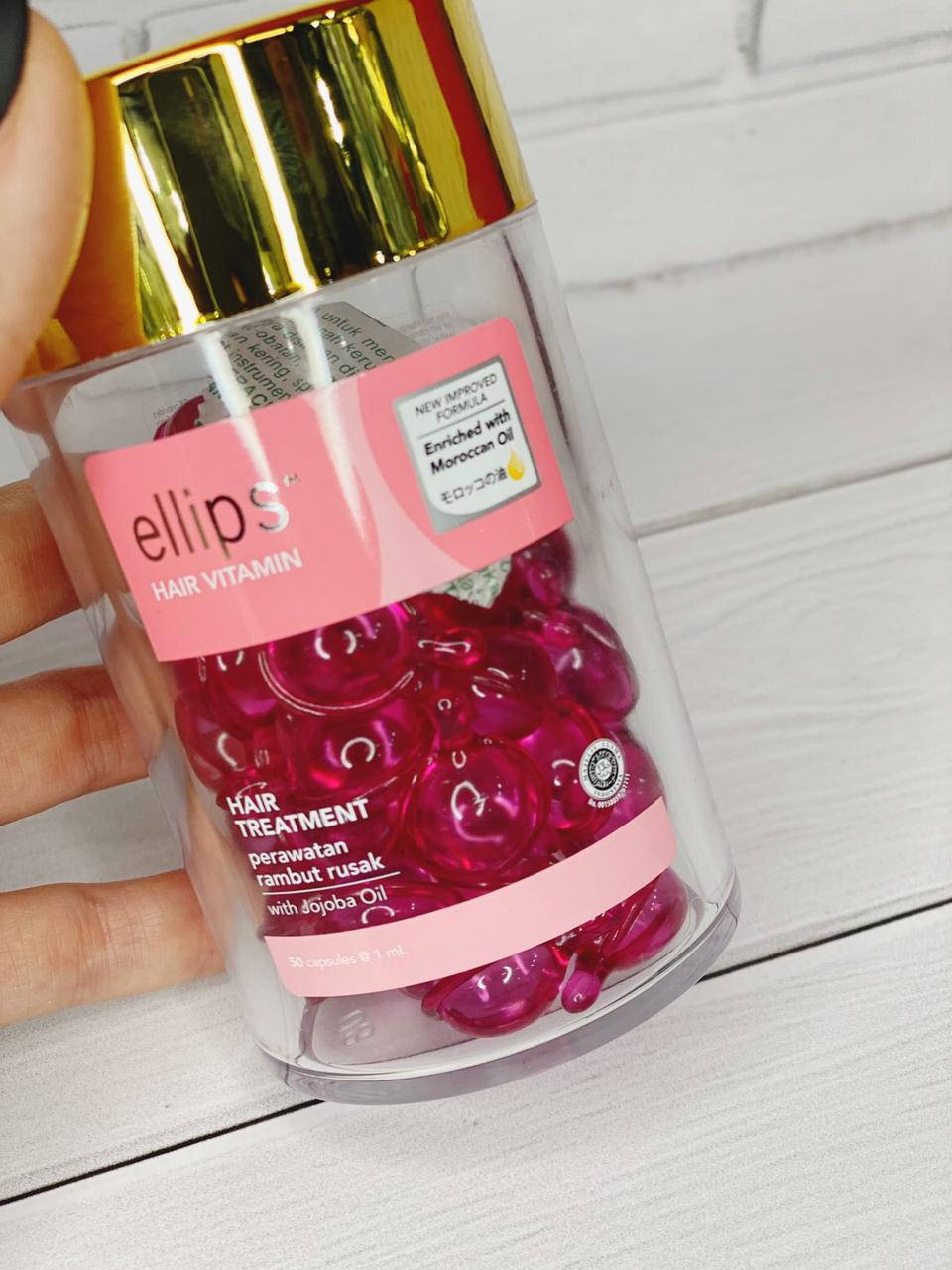 

Витамины для волос "Терапия для волос" Ellips Hair Vitamin Hair Treatment With Jojoba Oil