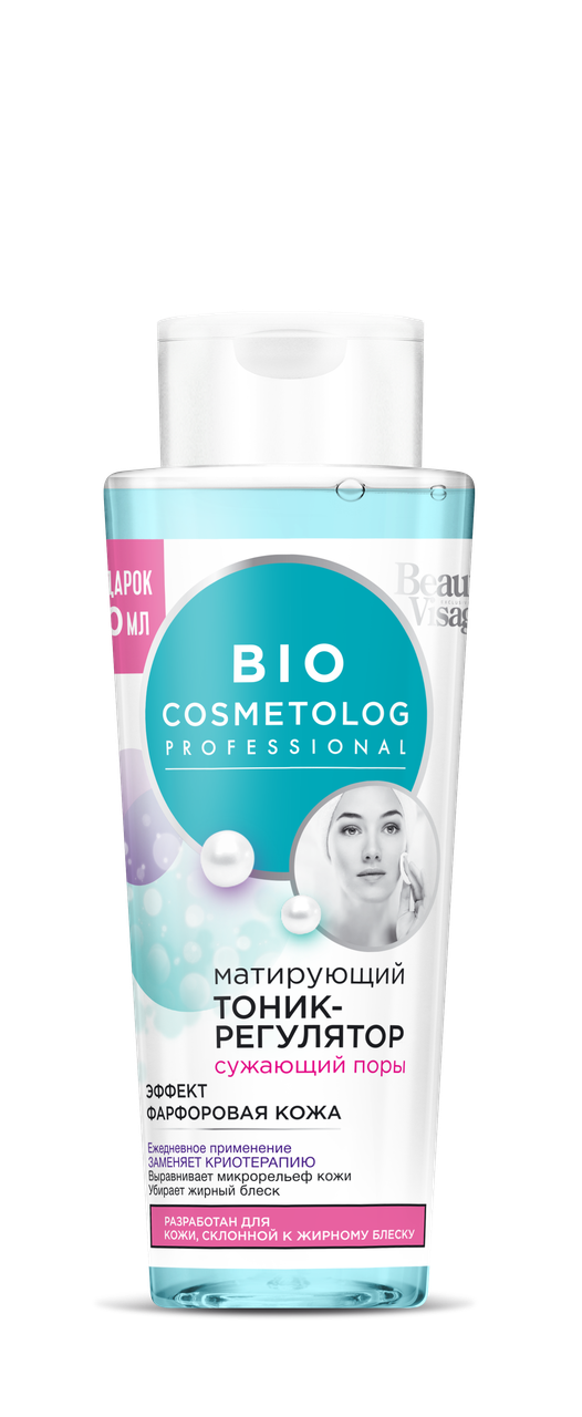

Матирующий тоник-регулятор серии «BioCosmetolog» сужающий поры, эффект Фарфоровой кожи