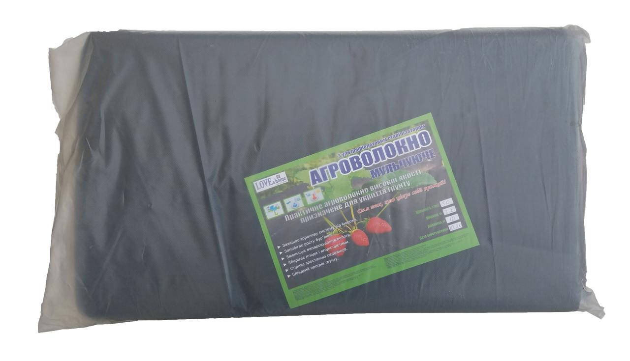 

Агроволокно (Агро спанбонд) чёрное 50г/м2, 1.6х5.0 м, Черный