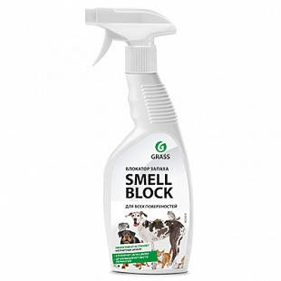 

Средство для устранения неприятного запаха Grass "Smell Block" 0,6л