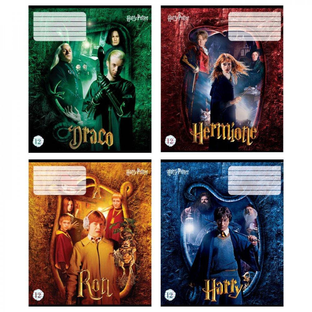

Тетрадь 12 листов линия "KITE" / Harry Potter