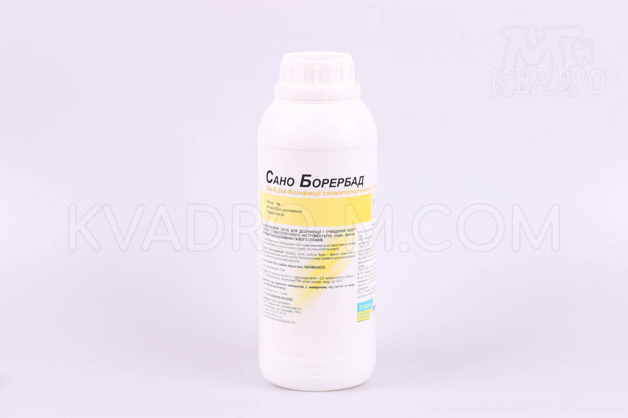 

Сано Борербад 1л