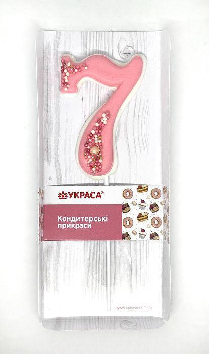 

Цифра рожева на паличці "7", Голубой