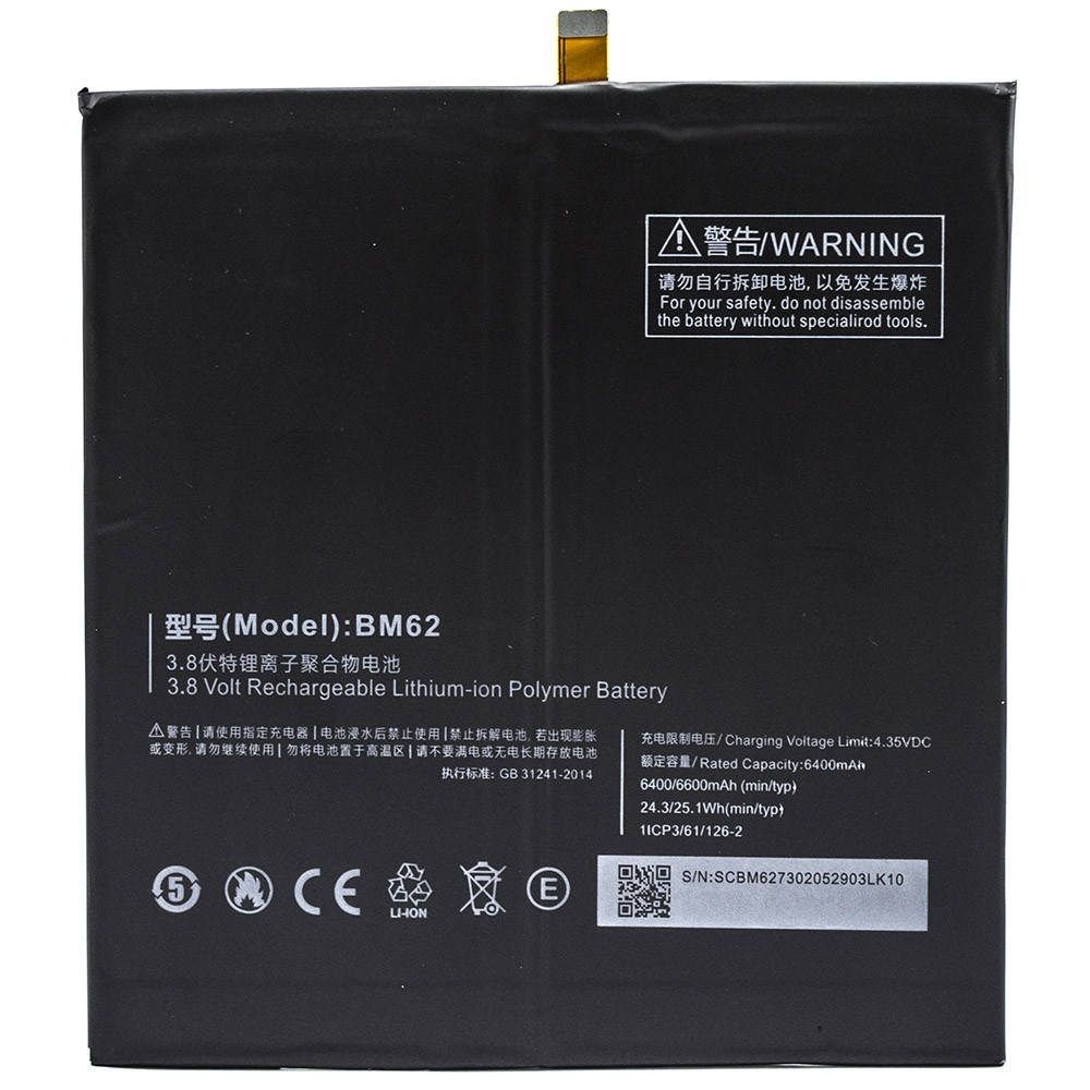 

Аккумулятор BM62 для Xiaomi Mi Pad 3 (Original) 6600мAh