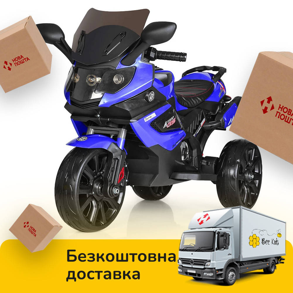 

Детский электромотоцикл (2мотора25W, 2аккум, MP3, SD, USB) Bambi M 3986 Синий (M 3986 EL-4)