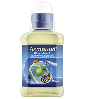 

Био-Инсектицид Актоцид 150мл, Швидка допомога