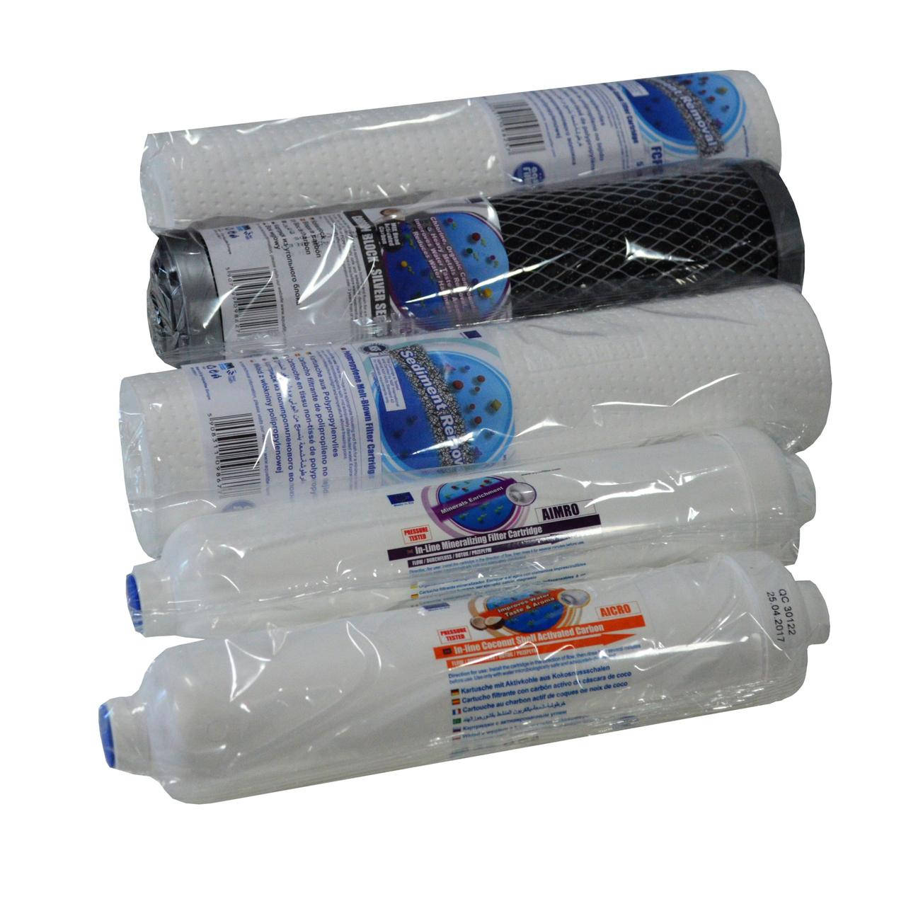 

Комплект картриджей Aquafilter для обратного осмоса