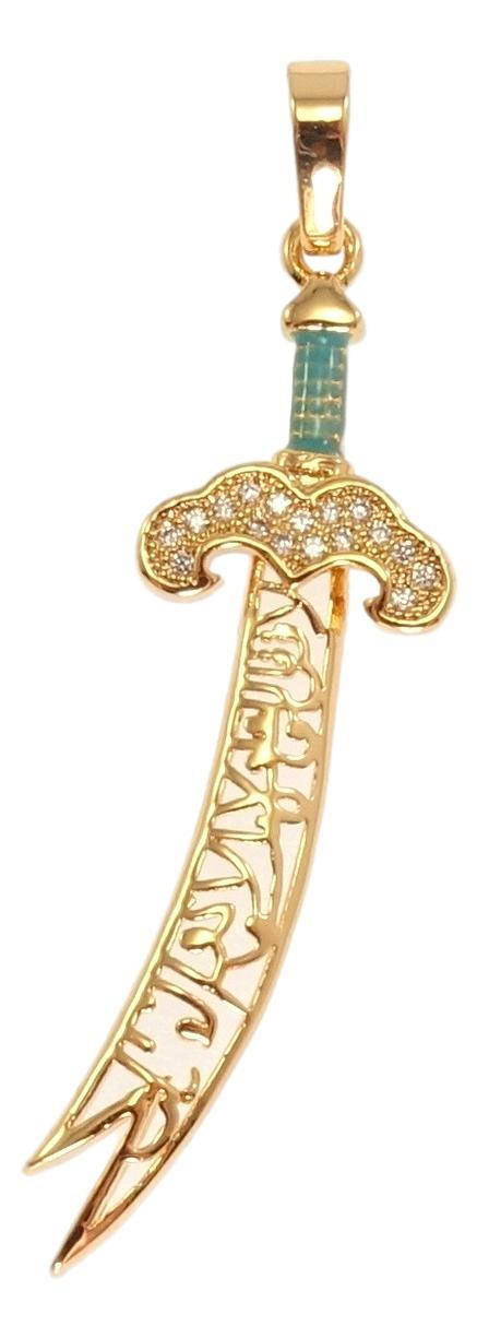 

Кулон Xuping Позолота 18K "Зульфикар с голубой эмалью и цирконием"