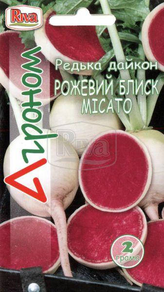 

Семена дайкон Розовый блеск мисато 2 грамма Riva