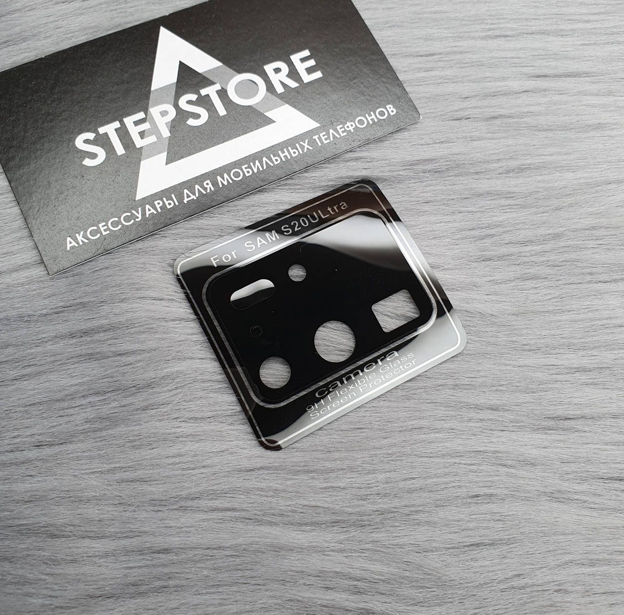 

Защитное стекло на камеру для Samsung s20 ultra для камеры Ceramics захисне скло гибкое, Черный