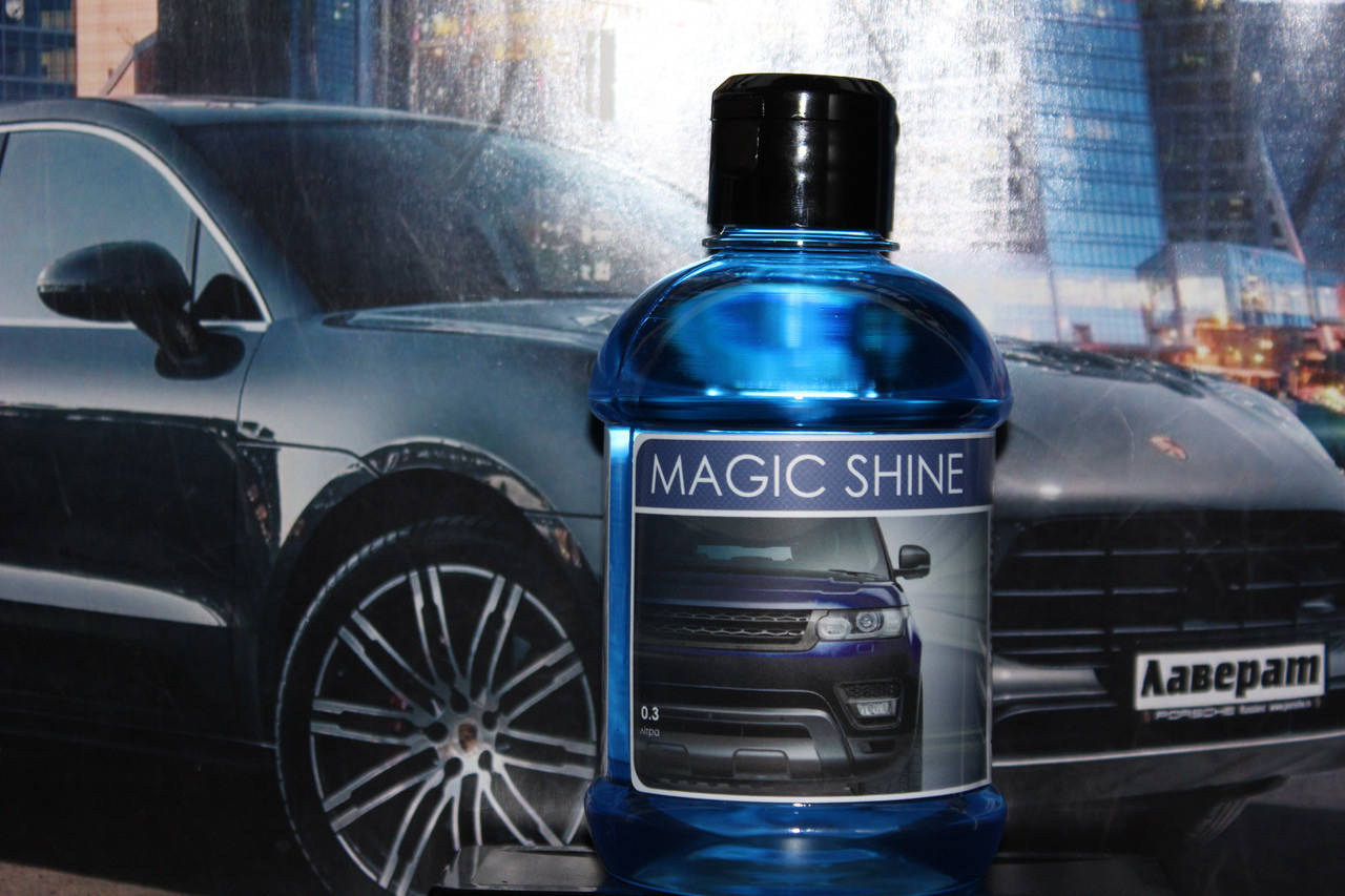 

MAGIC SHINE наружный пластик