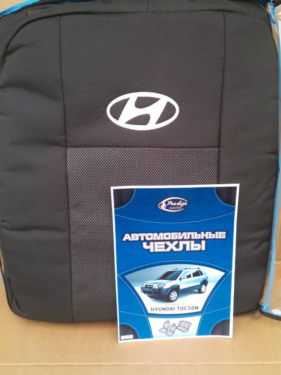 

Чехлы Автомобильные Hyundai Tucson