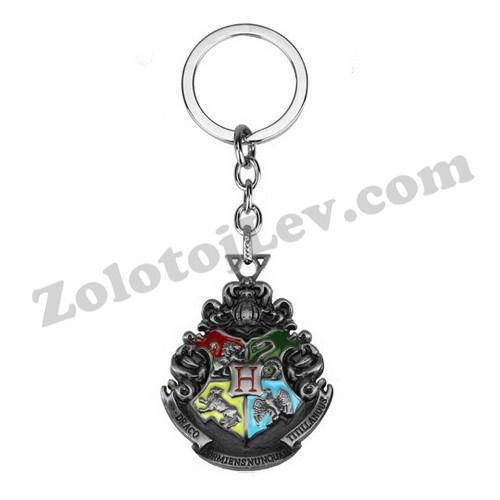 

Брелок Хогвартс