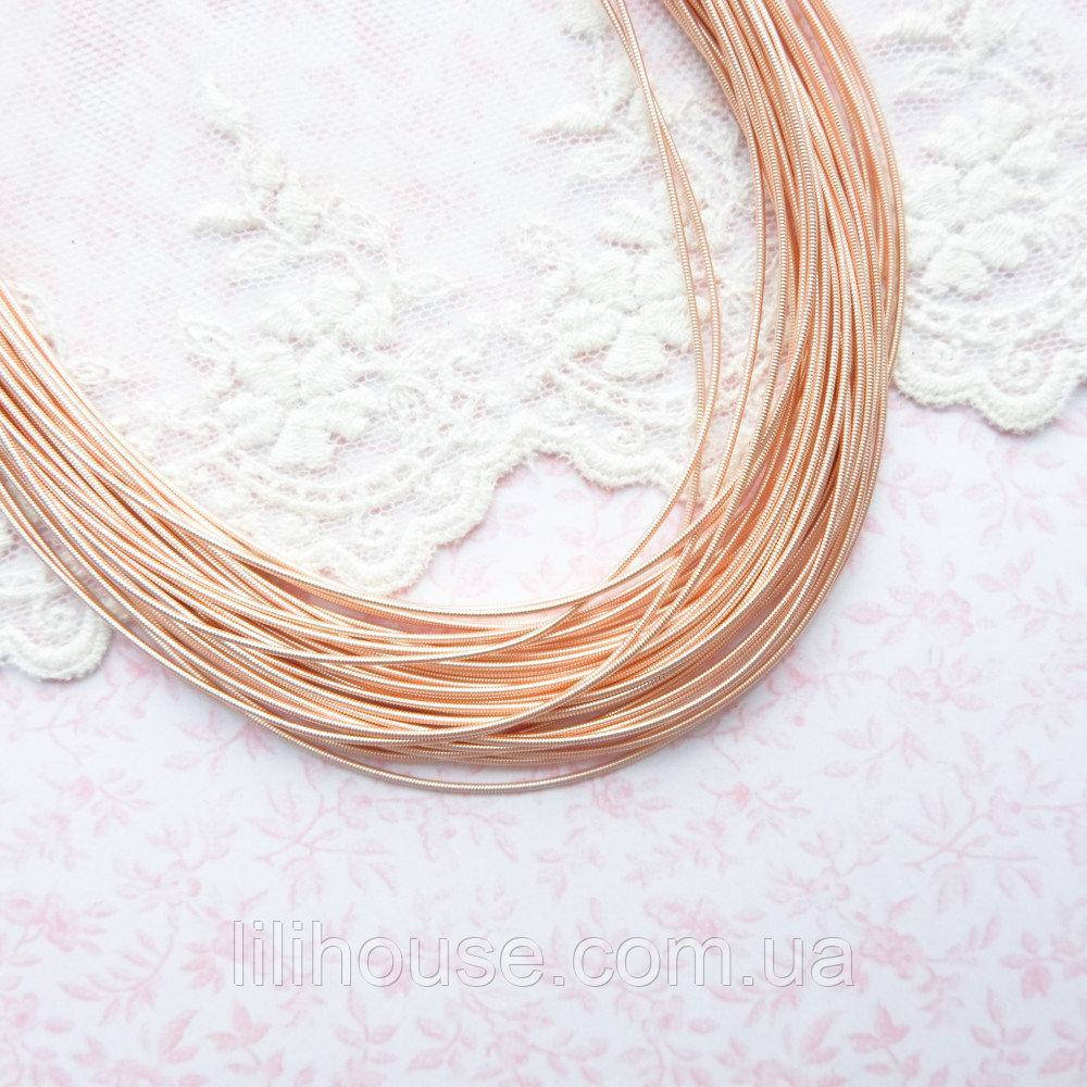 

Канитель Жесткая 1 мм Индия РОЗОВОЕ ЗОЛОТО метр