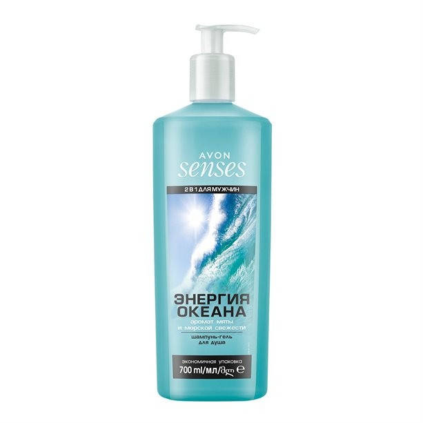 

Шампунь- гель для чоловіків Avon Senses "Енергія Океану" Ейвон Сенсес 720 мл
