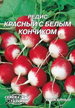 

Семена редиса Красный с белым кончиком 20г Семена Украины