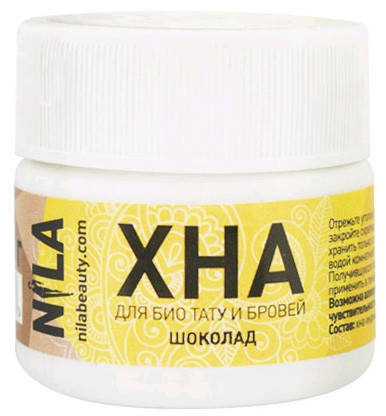 

Хна для покраски бровей и био-тату NILA Шоколад 10 г (9933Gu)
