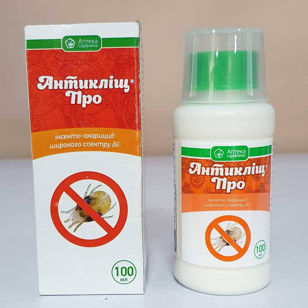 

Антиклещ Про 100 мл, акарицид (Ukravit)