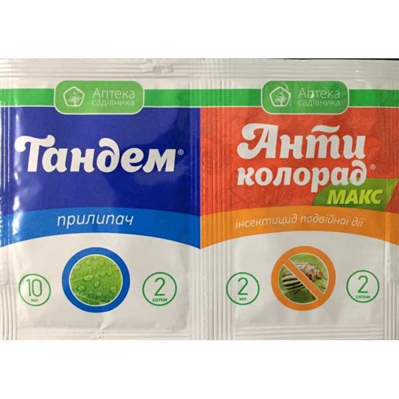 

Инсектицид Антиколорад МАКС+Тандем 2 мл+10 мл, двойного действия, Укравит