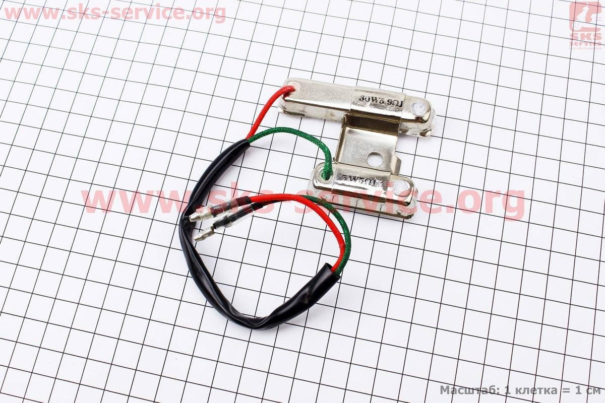 

Резистор (сопротивление) с проводом двойной 5 Ом / 5,9 Ом